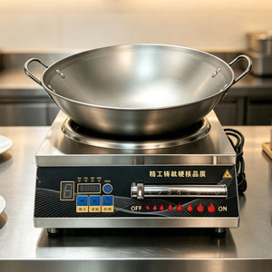 Factory Wholesale 5000W Induction Cooktop Stainless Steel Housing Waterproof Induction Stove for Cooking Food