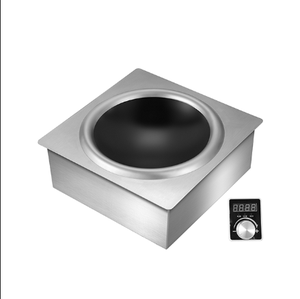 Concave Electromagnetic Built-in Cooktop