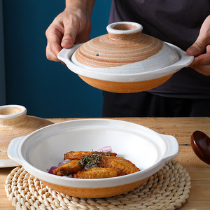 Two-Tone Shallow Ceramic Casserole Pot Double-Handle High Heat Resistant Clay Pot