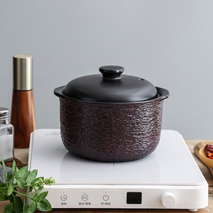 Mcdou Japanese Style High Temperature Heat Resistant, Gas Induction Compatible Ceramic Stoneware Casserole Donabe Pot